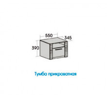 Прикроватная тумба для спальни Элана, цвет Бодега белая